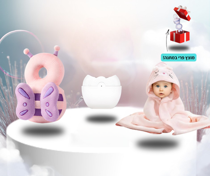 חבילת החיבוק הראשון